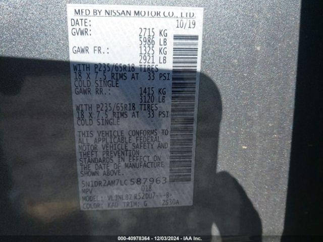5N1DR2AM7LC587963 Nissan Pathfinder S 4wd