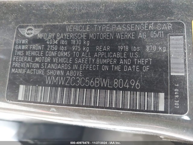 2011 MINI COOPER S COUNTRYMAN WMWZC3C56BWL80496 Photo 8