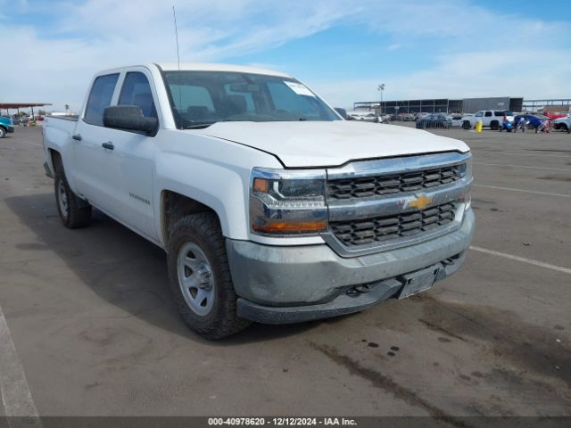 3GCUKNEC1HG478432 Chevrolet Silverado 1500 Wt