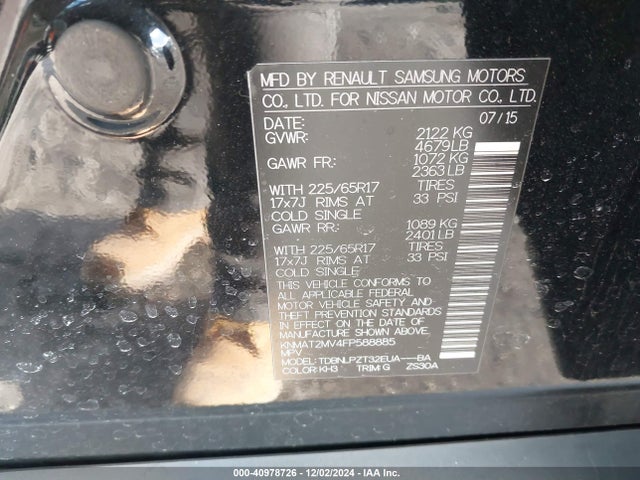Nissan ROGUE S 2015 KNMAT2MV4FP588885 Image 9