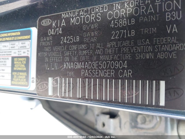 KNAGM4AD3E5070904 KIA Optima Hybrid Lx