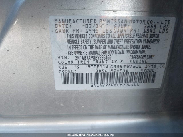 3N1AB7AP8EY226466 Nissan SENTRA SR