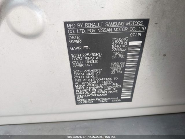 KNMAT2MT9JP609916 Nissan ROGUE S