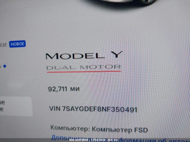 7SAYGDEF8NF350491 Tesla Model Y Performance Dual Motor All-wheel Drive