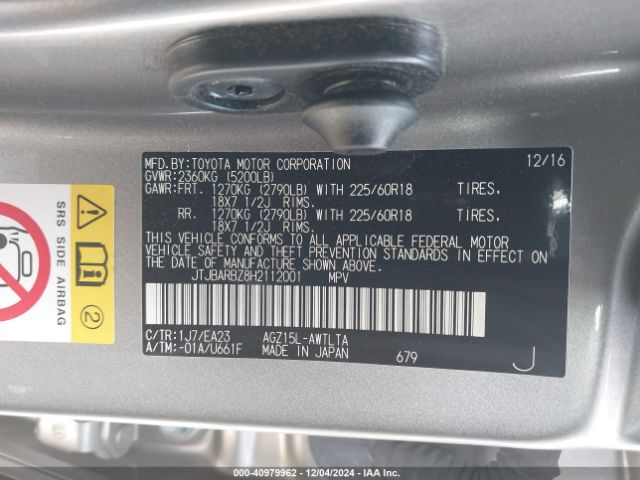 JTJBARBZ8H2112001 Lexus NX 200T