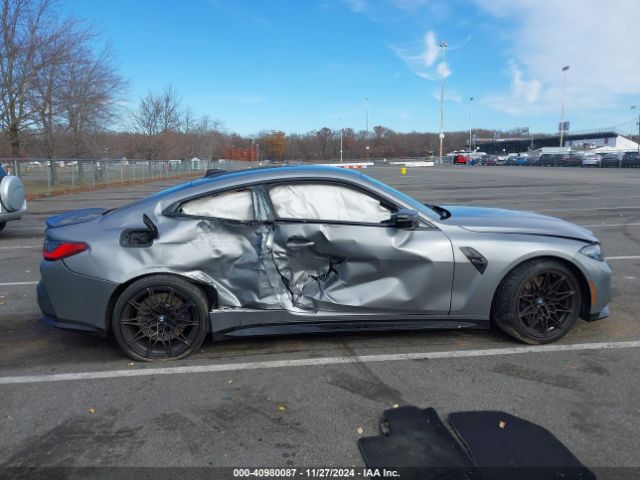 WBS43AZ07NCJ07210 BMW M4 Competition Xdrive