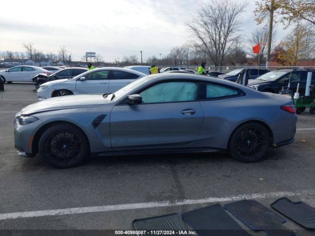 WBS43AZ07NCJ07210 BMW M4 Competition Xdrive