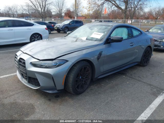 WBS43AZ07NCJ07210 BMW M4 Competition Xdrive