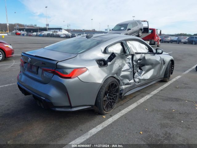 WBS43AZ07NCJ07210 BMW M4 Competition Xdrive