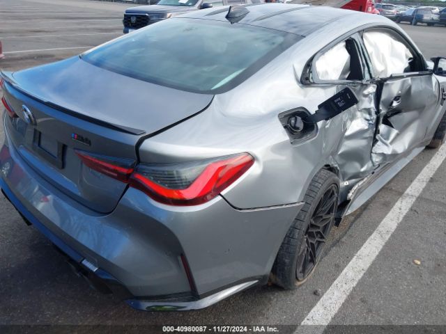 WBS43AZ07NCJ07210 BMW M4 Competition Xdrive