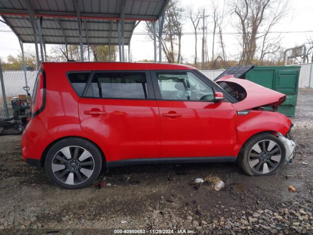 KNDJX3A5XF7768077 KIA Soul !
