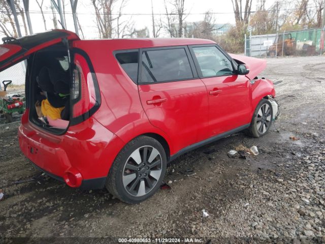 KNDJX3A5XF7768077 KIA Soul !