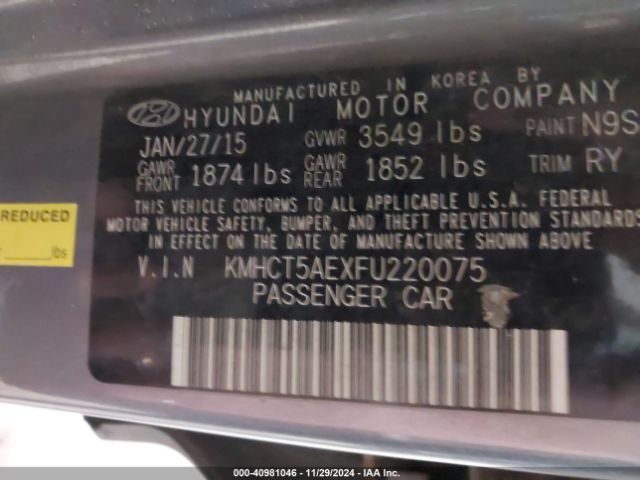 KMHCT5AEXFU220075 Hyundai ACCENT GS