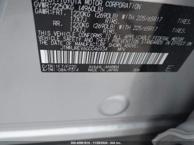 JTMRJREV6GD046934 Toyota Rav4 Hybrid Xle
