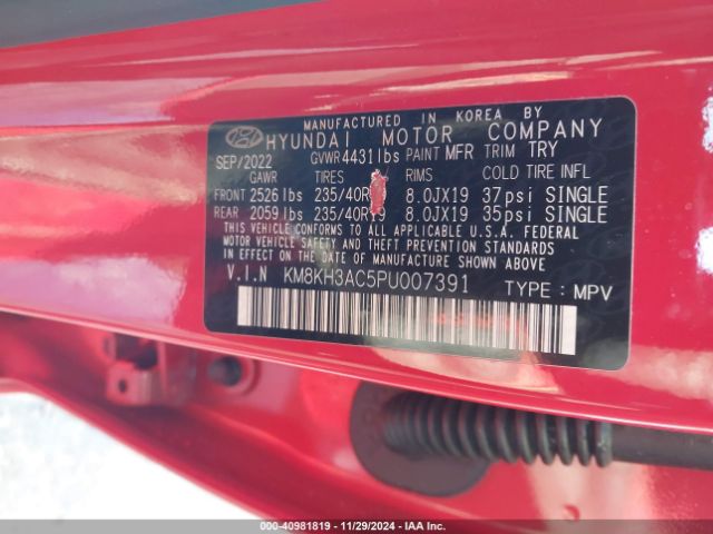 2023 HYUNDAI KONA N KM8KH3AC5PU007391 Photo 8