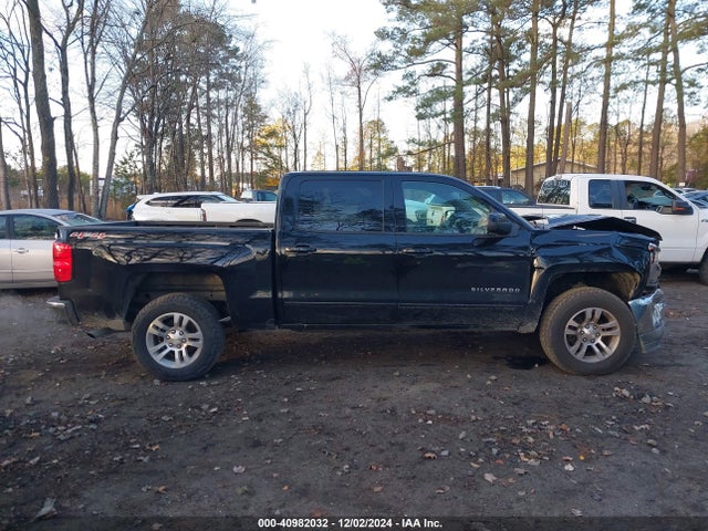 3GCUKREC2HG231797 Chevrolet Silverado 1500 1lt