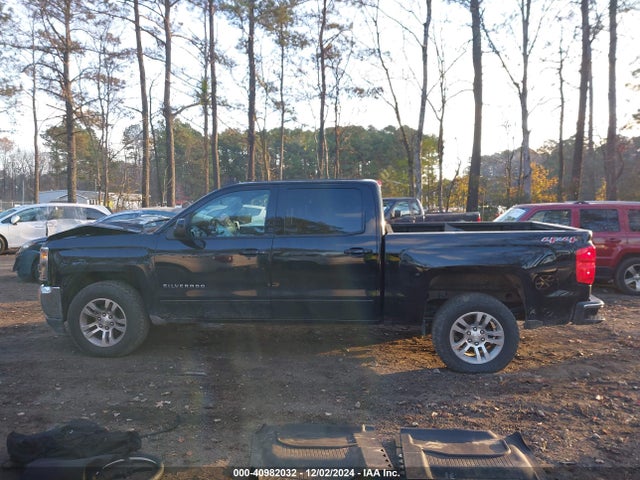 3GCUKREC2HG231797 Chevrolet Silverado 1500 1lt