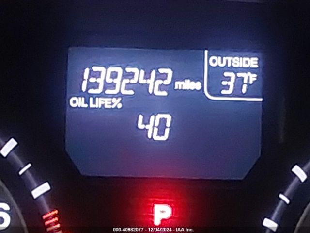 5FNRL5H38GB090164 Honda ODYSSEY SE