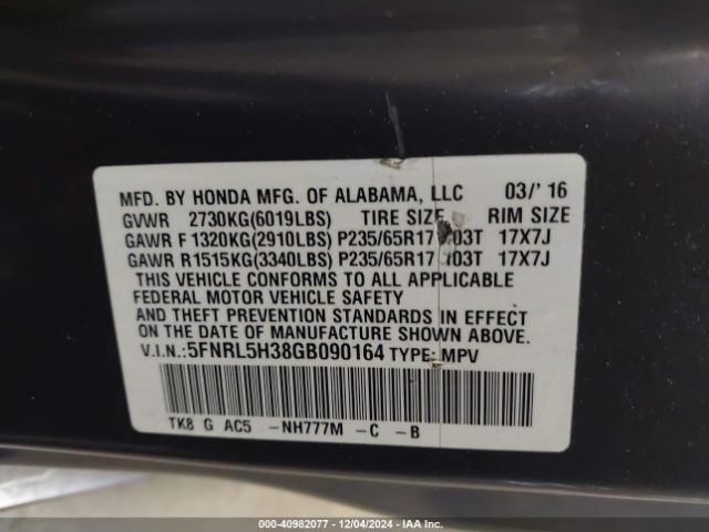 5FNRL5H38GB090164 Honda ODYSSEY SE
