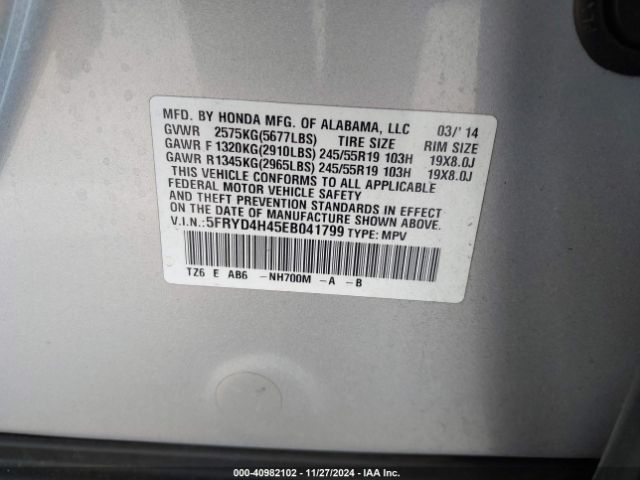 5FRYD4H45EB041799 Acura Mdx Technology Package