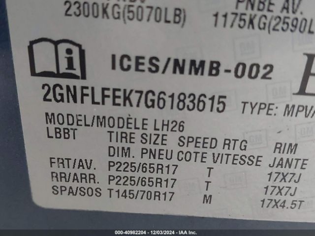 2GNFLFEK7G6183615 Chevrolet EQUINOX LT