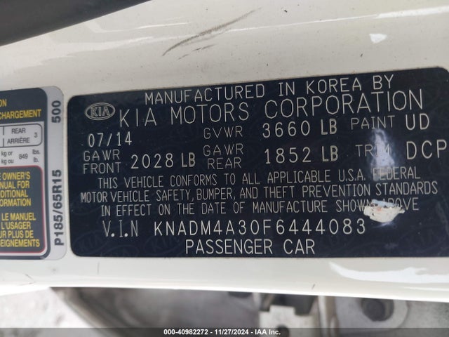 KNADM4A30F6444083 KIA RIO LX