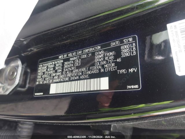 YV4A22PK1K1479394 Volvo Xc90 T6 Momentum