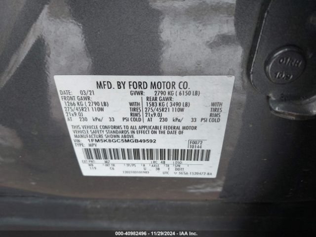 1FM5K8GC5MGB49592 Ford Explorer St