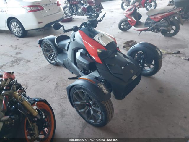 2023 CAN-AM RYKER 3JB2FEG49PJ000197