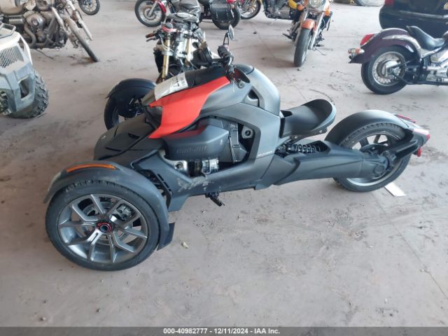 2023 CAN-AM RYKER 3JB2FEG49PJ000197 Photo 8