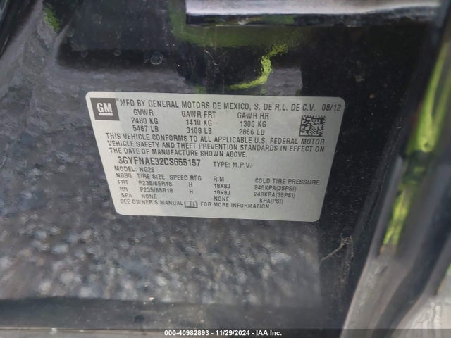 2012 CADILLAC SRX 3GYFNAE32CS655157 Photo 8