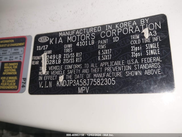 KNDJP3A58J7582305 KIA SOUL +
