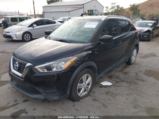 3N1CP5CU9KL534577 Nissan KICKS S