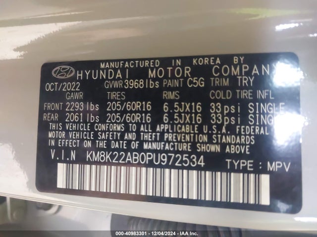 Hyundai Kona Se 2023 KM8K22AB0PU972534 Image 9