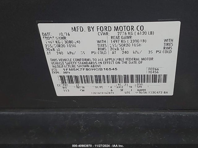 1FM5K7F80HGB16545 Ford Explorer Limited