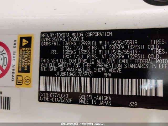 JTJBK1BA2E2039731 Lexus RX 350