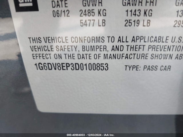 2013 CADILLAC CTS-V 1G6DV8EP3D0100853 Photo 8