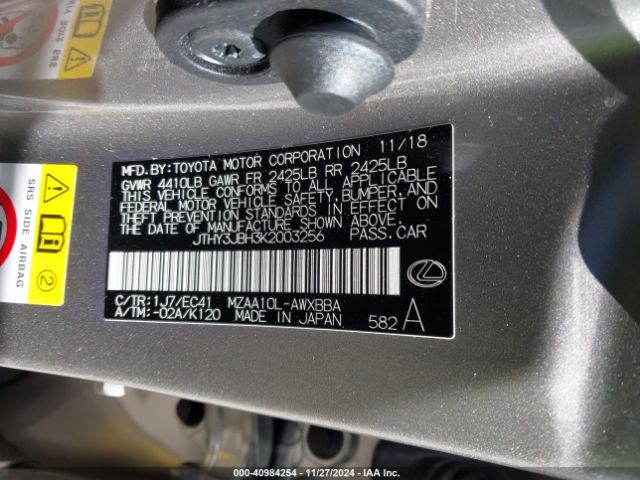 JTHY3JBH3K2003256 Lexus UX 200