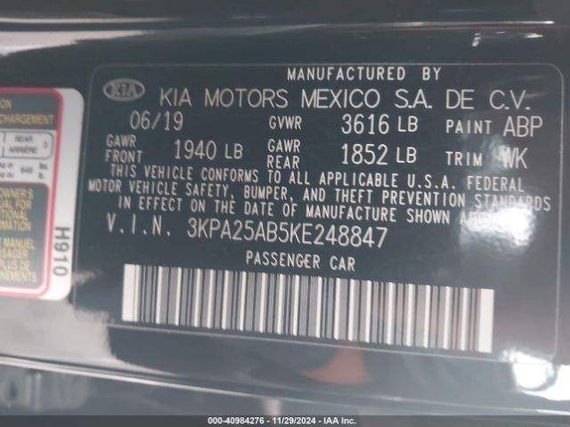 3KPA25AB5KE248847 KIA Rio 5-door S