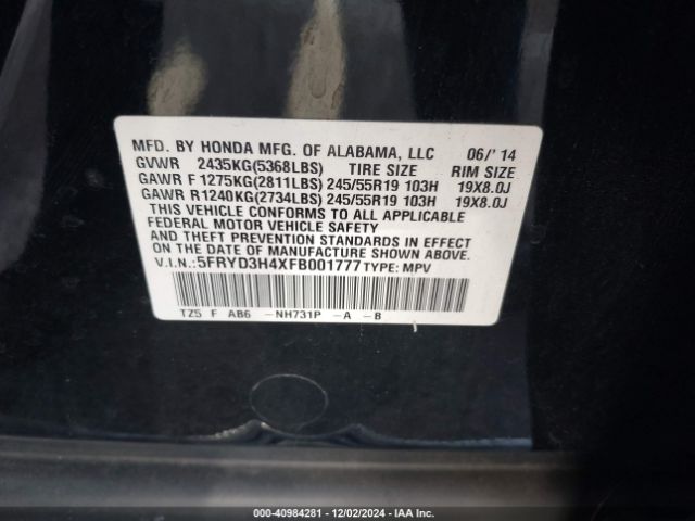 5FRYD3H4XFB001777 Acura Mdx Technology Package