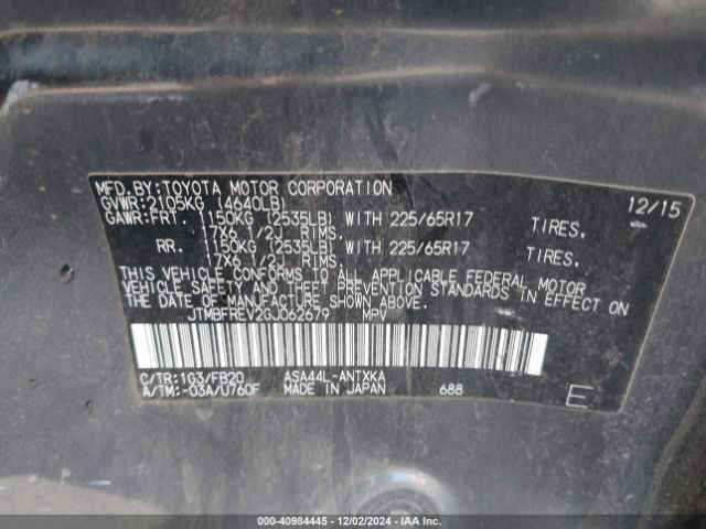JTMBFREV2GJ062679 Toyota RAV4 LE
