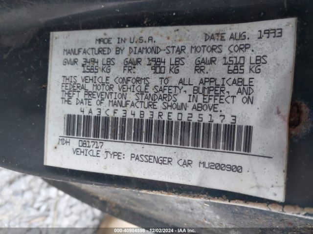 1994 MITSUBISHI ECLIPSE 4A3CF34B3RE025173 Photo 8