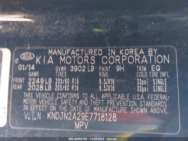 KNDJN2A29E7718128 KIA Soul