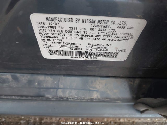 2008 Infiniti G35 Journey მანქანა იყიდება აუქციონზე, vin: JNKBV61EX8M206632, აუქციონის ნომერი: 40984795