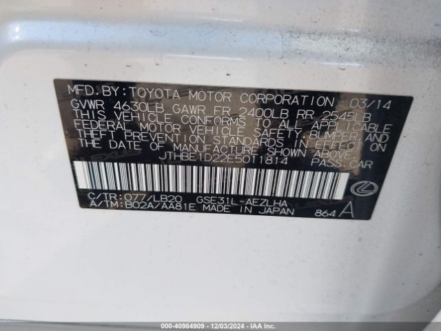 JTHBE1D22E5011814 Lexus IS 350