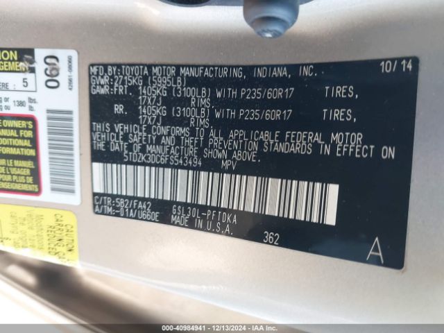 2015 TOYOTA SIENNA 5TDZK3DC6FS543494 Photo 8