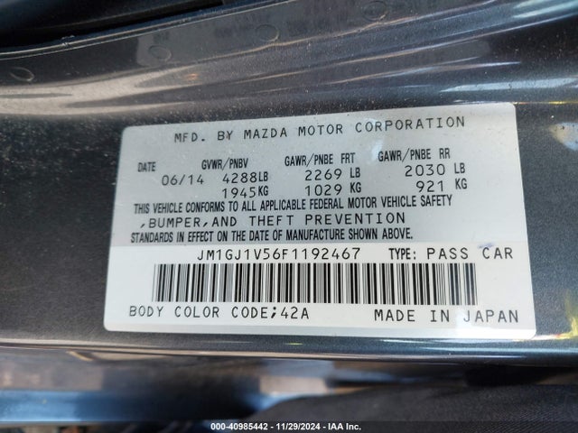 JM1GJ1V56F1192467 Mazda Mazda6 I Touring