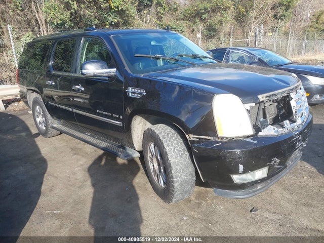 2007 CADILLAC ESCALADE ESV 1GYFK66817R235057 Photo 0