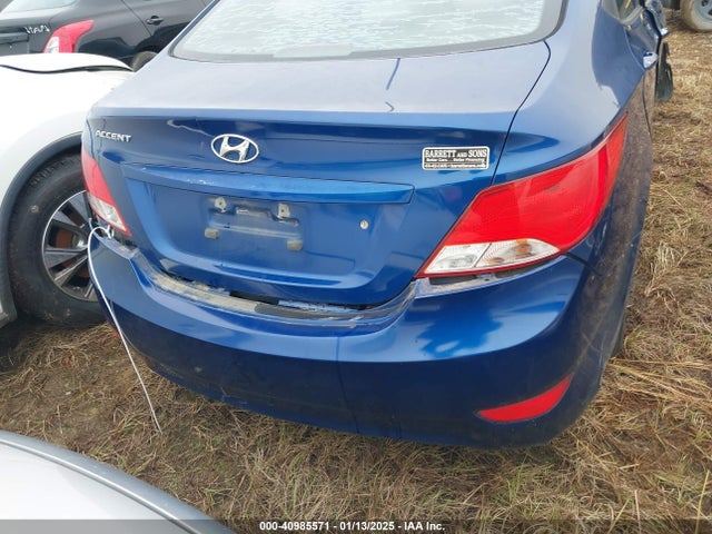 KMHCT4AE0GU120983 Hyundai ACCENT SE