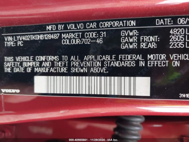 LYV402TK0HB128487 Volvo S60 Inscription T5